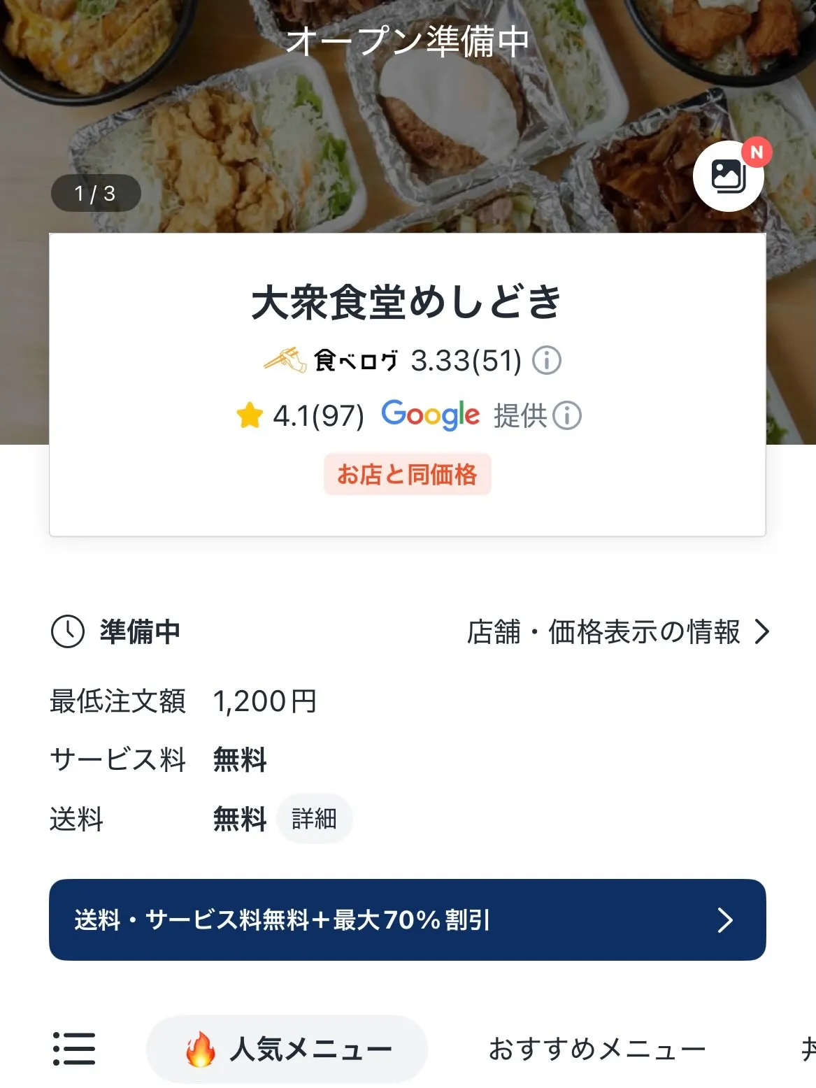 ⁡