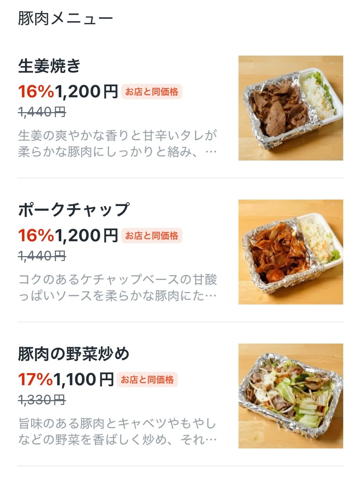 ⁡