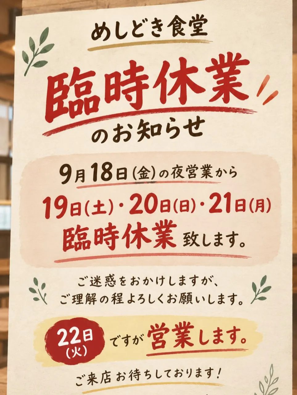 ⁡