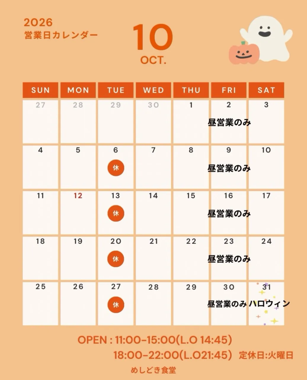 ⁡